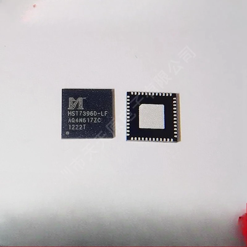 2PCS/LOT MST7396D-LF TCON Timing Controller QFN48  Transistor