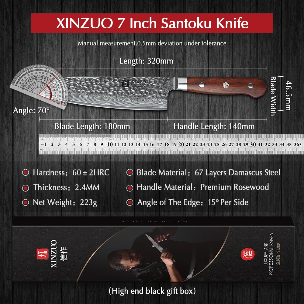 XINZUO 7'' Santoku Knife 67 Layers Damascus Stainless Forged Steel Kitchen Knife Brand Japan Style Chef Knives Rosewood Handle