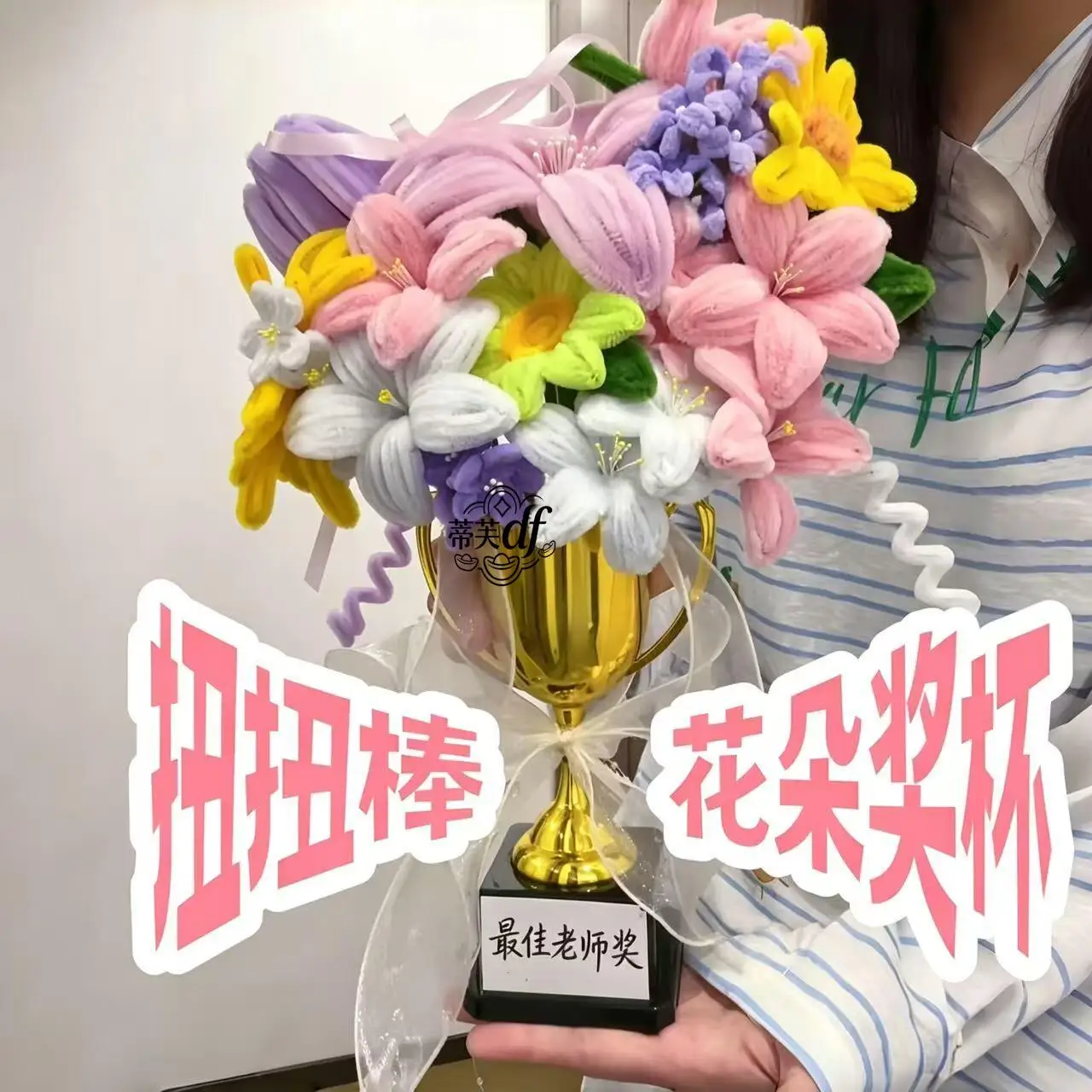 handmade-diy-gold-award-cup-flower-bouquet-graduation-season-teacher-memorial-decorations-creative-gift-box-creative-gift