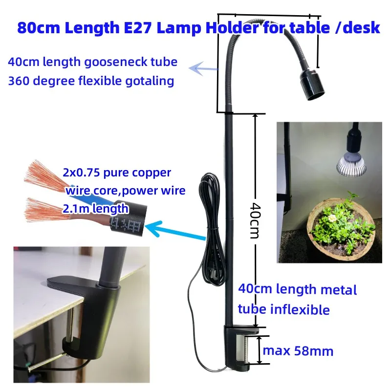 80cm length LED Lamp Base E27 Lamp Holder, LED Aquarium Clamp, Fish Tank Clip, Stand for Desk Table Lamp 360 Degrees Flexible