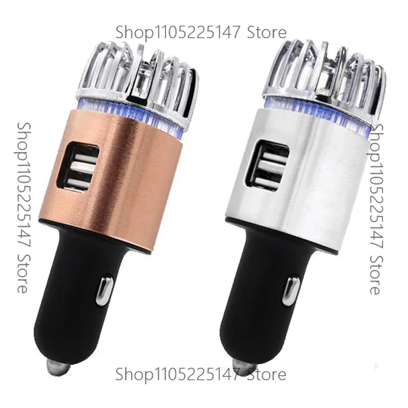 

Popular aluminum alloy USB car air purifier mini negative ion double car charging two-in-one metal car purification