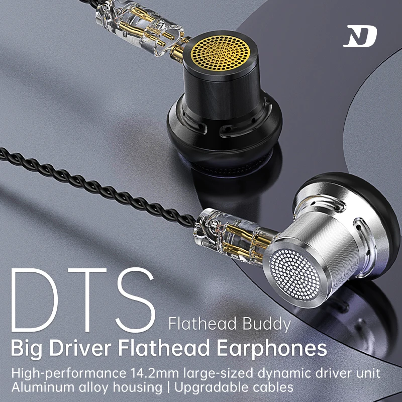 ND DTS flat-headed brother earplug fever-grade HIFI high-quality computer phone round hole semi-in-ear wired earphone