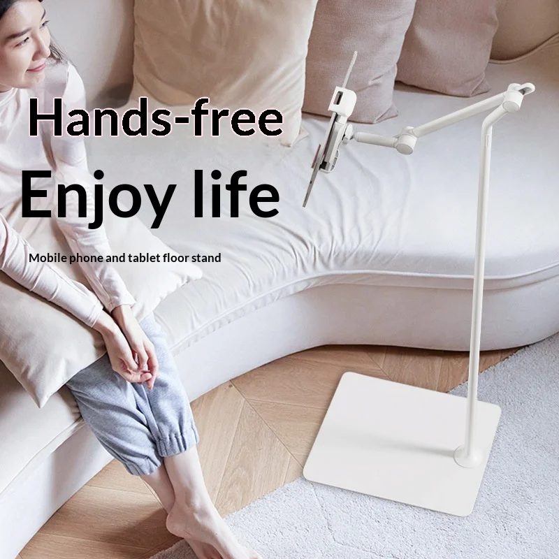 Adjustable Floor Stand for iPad Tablet Phone 4.7-12.9 Inch 360° Rotating Holder Bed Sofa Live Streaming Lazy Bracket