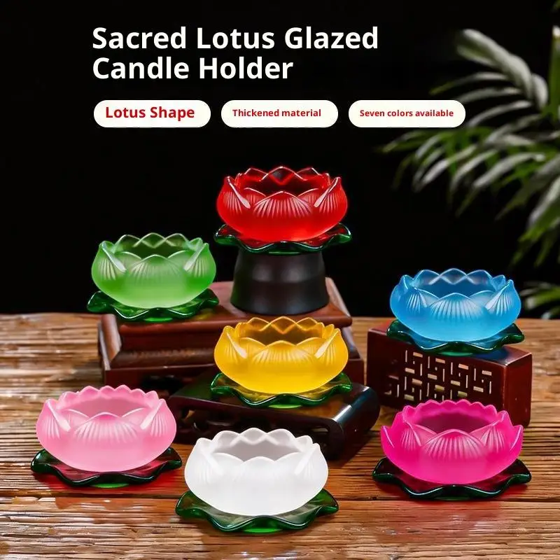 Glass Lotus Candle Holder Colorful Tealight Candlestick Thickened Decorative Lamp Base for Home Altar Table Decoration Ornament