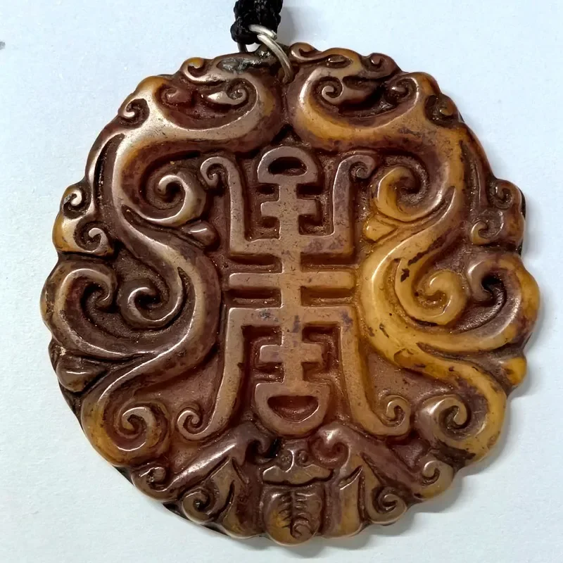 Old Jade Longevity Amulet Pendant 184