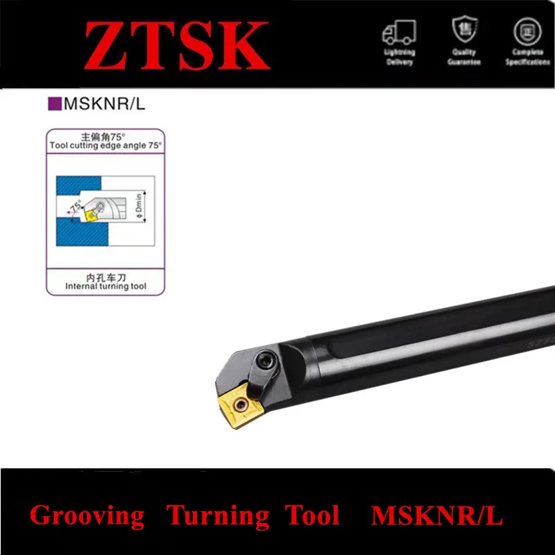 Internal Turning Tool Holder S20R-MSKNR12 S25S-MSKNR12 S25T-MSKNR12 S25S-MSKNL12 S32T-MSKNR12 MSKNL12 Carbide Inserts