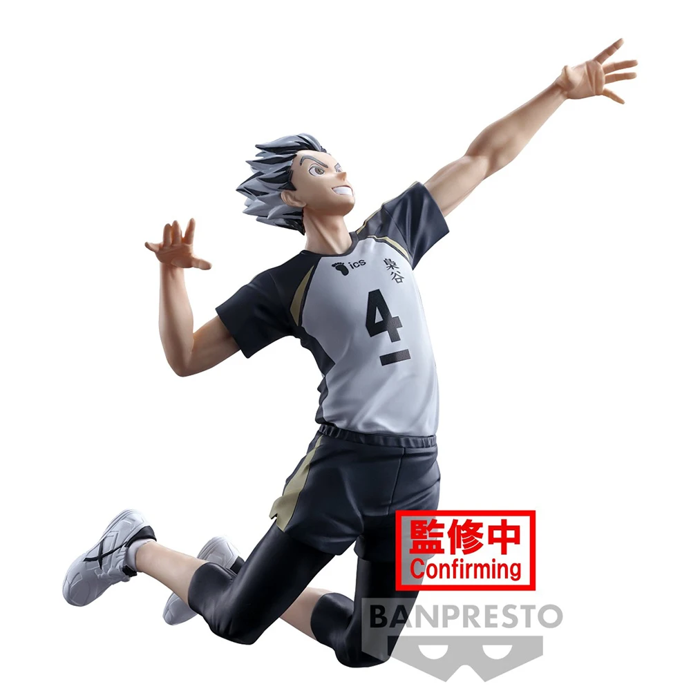 IN Stock Banpresto Posing Figure Haikyuu!! Kotaro Bokuto Akaashi Keiji Original Action Anime Model Collectible Toys