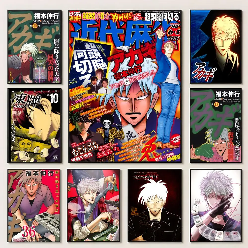 Manga Akagi Mahjong Poster Self‑Adhesive Waterproof PP Poster Coffee House Bar Wall Art Sticker Room Home Decor
