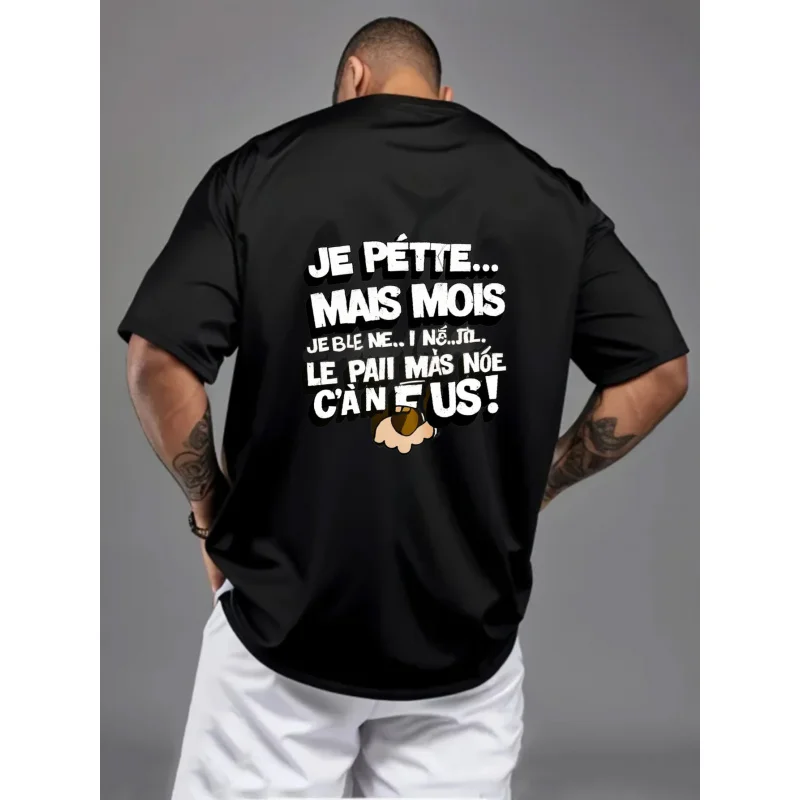 تي شيرت رجالي أسود مطبوع عليه شعار فرنسي Je PETE... Mais Moi قطن عالي الجودة 180 جرام #1