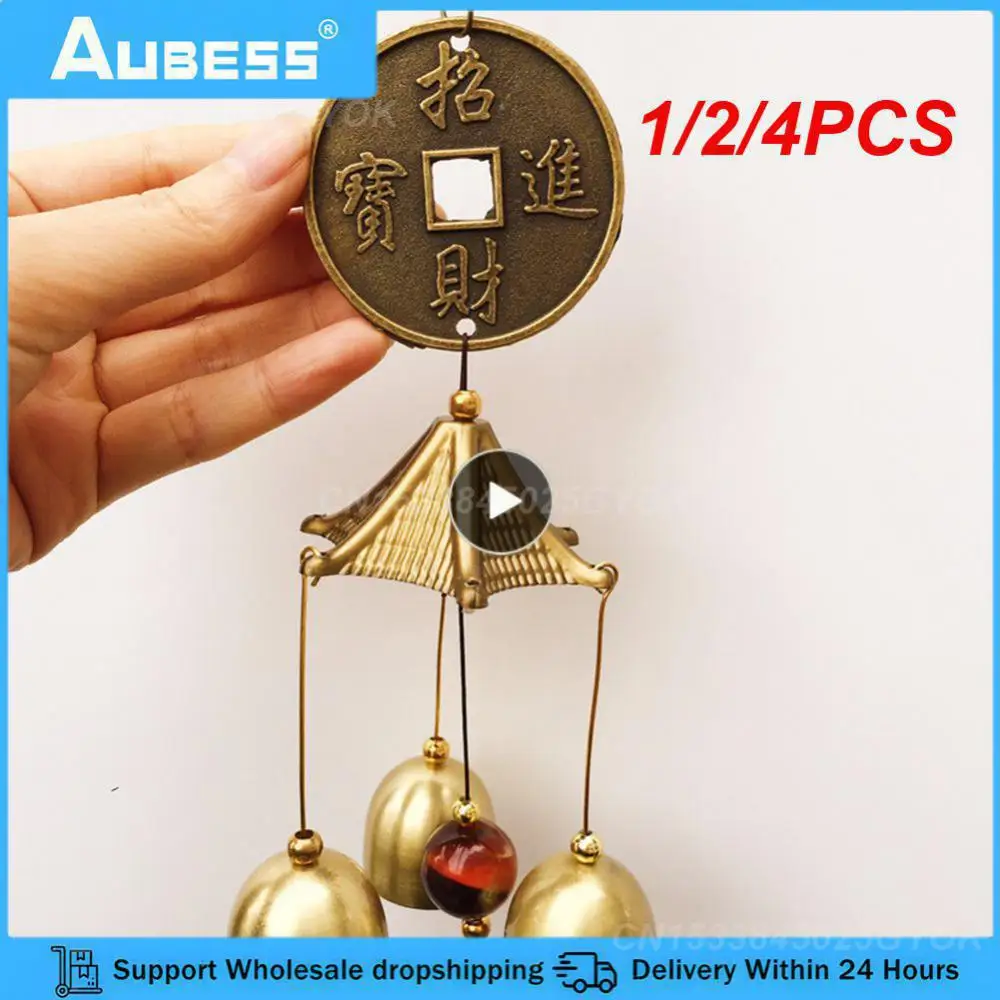 

1/2/4 шт., беспроводной дверной звонок для входной двери