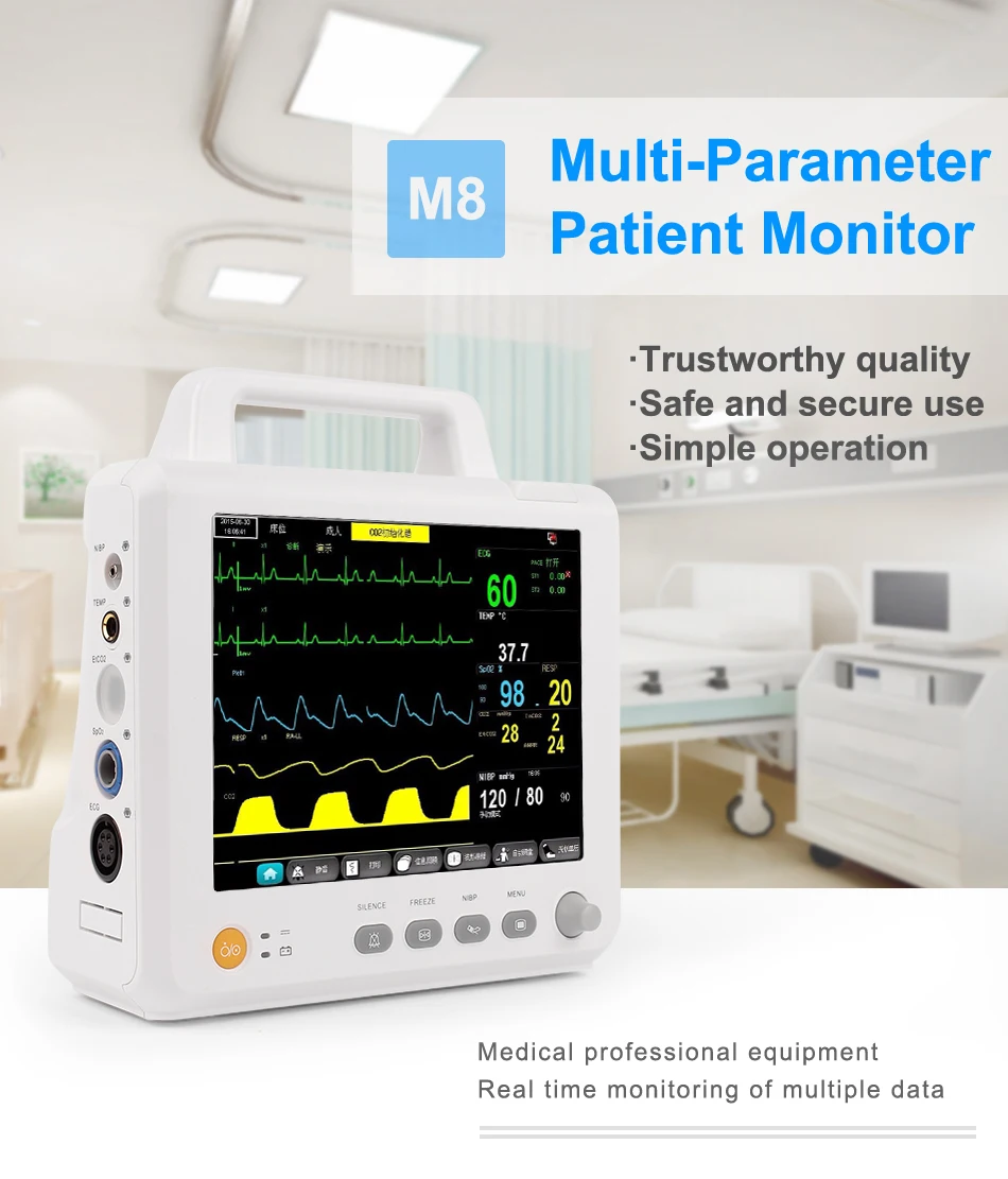 Veterinary Multi-parameter Patient Monitor TFT 8 Inch BP Screen Portable Trolley  SPO2&NIBP &ECG Animal ETCO2 Cheap