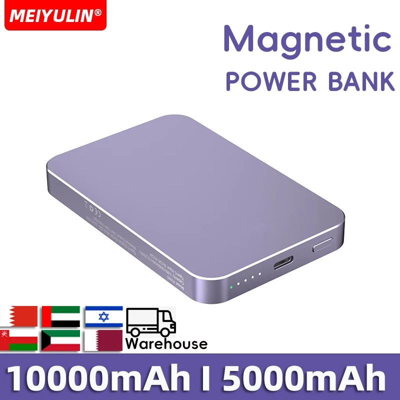 10000mAh Magnetic Power Bank Wireless Charger 5000mAh USB C Fast Charging Mobile External Battery For iPhone 16 Samsung Xiaomi