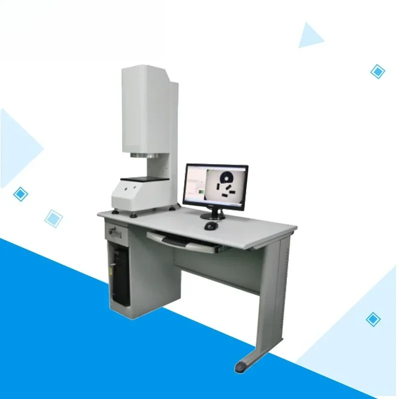 One key flash image measuring instrument, optical high definition image measuring instrument