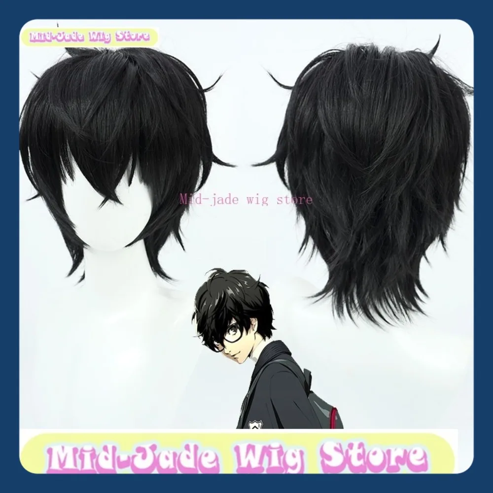 

Mid-jade Wig Store Ren Amamiya Cosplay Wig Anime Game Role-playing Halloween Party Costume Props Synthetic Hair