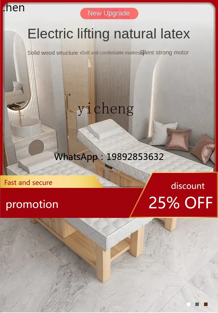 Yfy Electric Liftin… - image