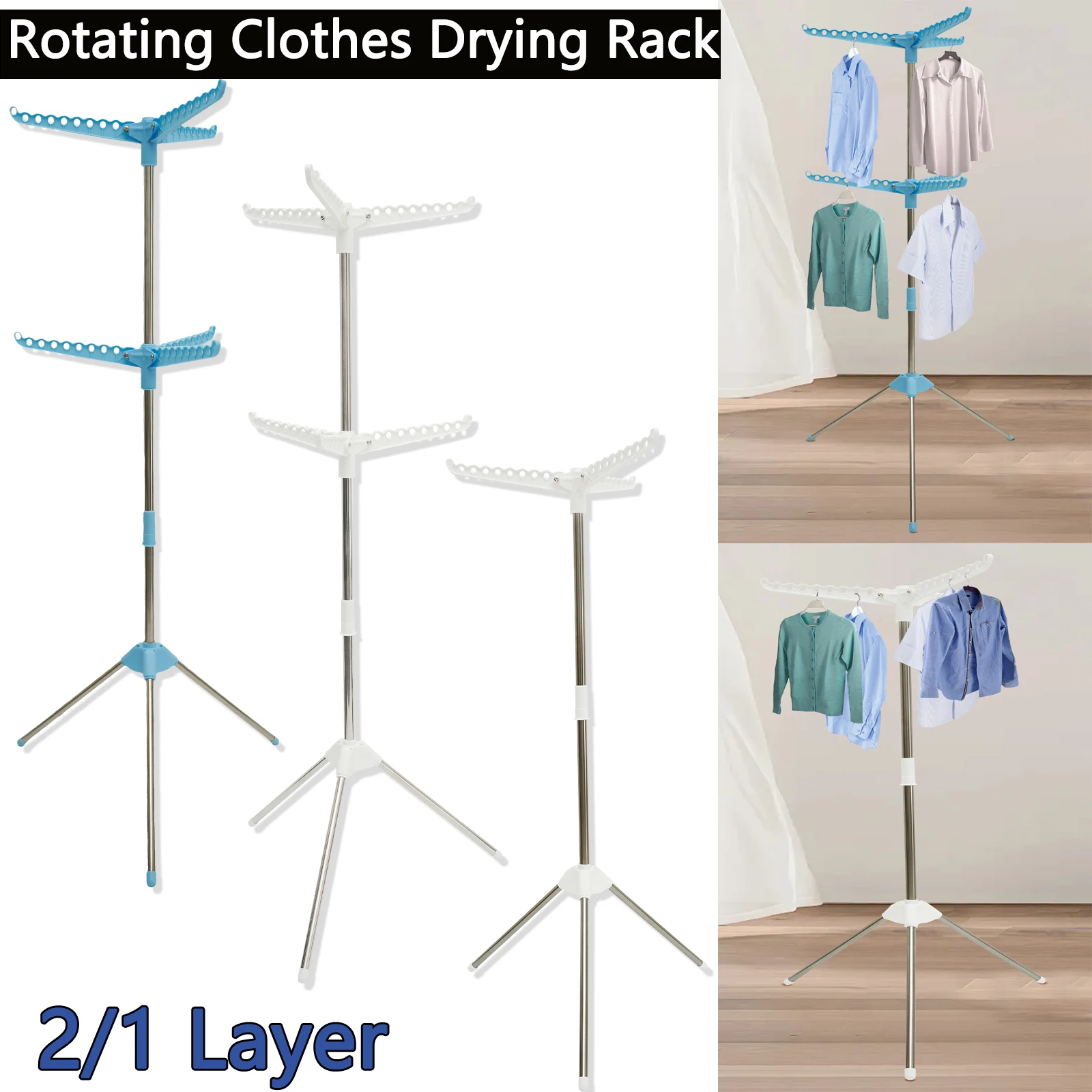 1/2 Layer Clothes Drying Rack with Rotating Clothes Rail Stainless Laundry Drying Rack Foldable Space Saving Laundry Air Dryer