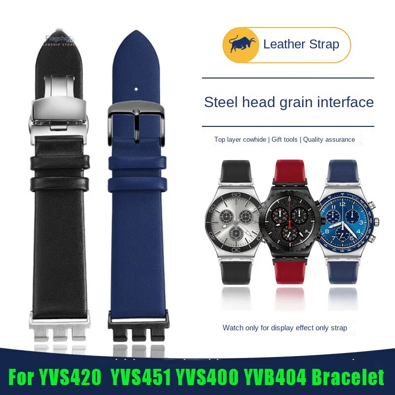 

21mm Modified Cowhide strap For Swatch YVS420 YVS454 YVS451 YVS400 YVB404 Men women Adapter bands Refit Ceramic Bracelet+Tools