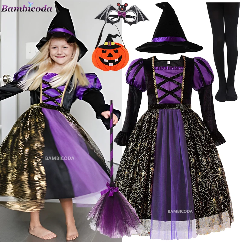 2024 Halloween Witch Costume Girls Purple Mesh Trailing Dress Maleficent Deluxe Girls Fancy Party Kids Cosplay Clothes 4-12T