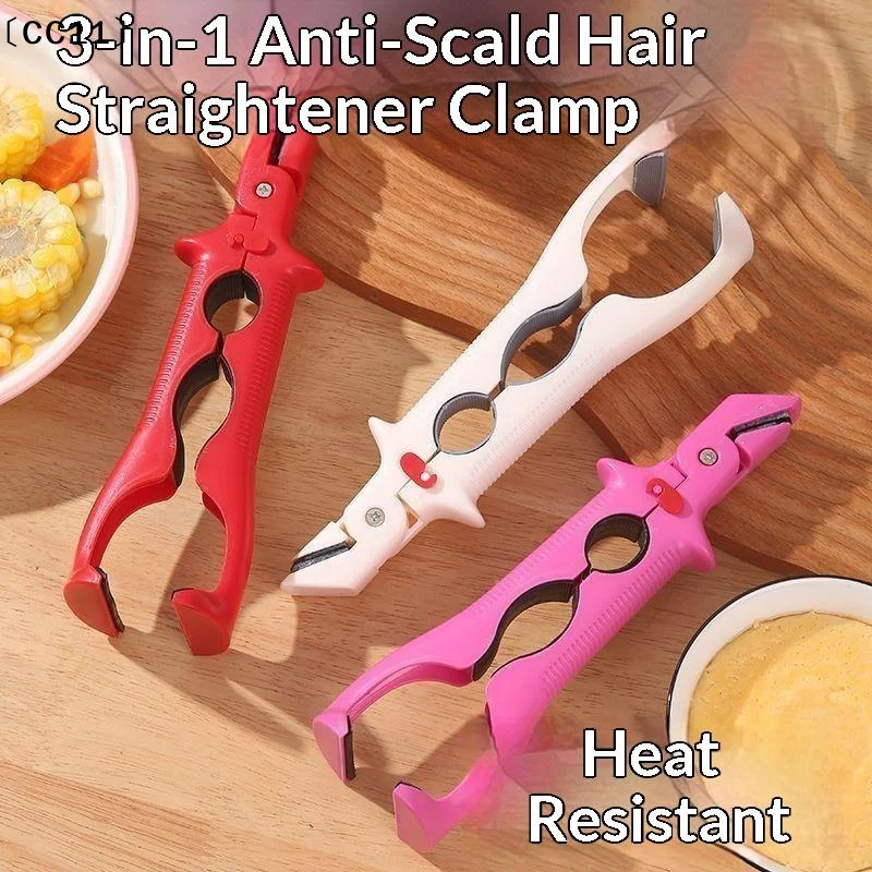 Upgraded Three-in-One Anti-Scald Clip, Kitchen Silicone Clamp, Non-Slip Bowl Tongs, Household Plate Lifter 1PC〔CC11〕