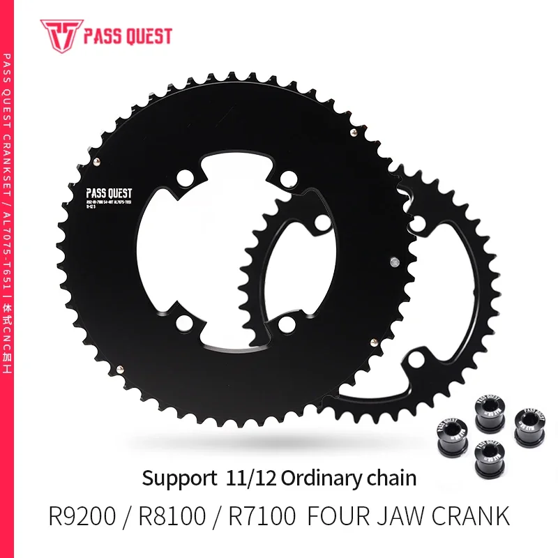 PASS QUEST 110BCD 2X Double Chainrings AERO Sprocket for SHIAMNO DURA-ACE R9200 ULTEGRA R8100 105 R7100 11S 12S 4 BOLT Chainring