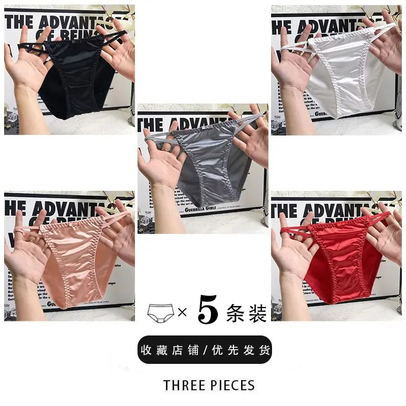 This Year Red Underwear Ms. Lace Traceless Light Luxurious Satin Newly Married Upmarket Underwear Undershorts Panties