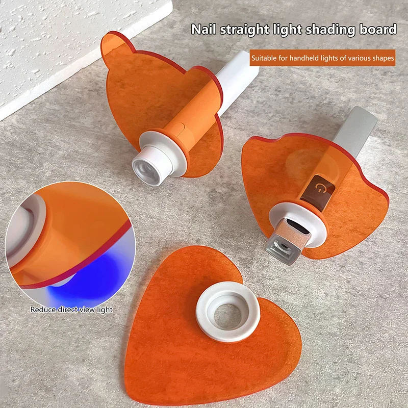 أجهزة صالون تجميل الأظافر، حاجز أكريليك لحجب الضوء لمصباح الأشعة فوق البنفسجية للأظافر المستقيمة، نظارات واقية مضادة للضوء الأزرق