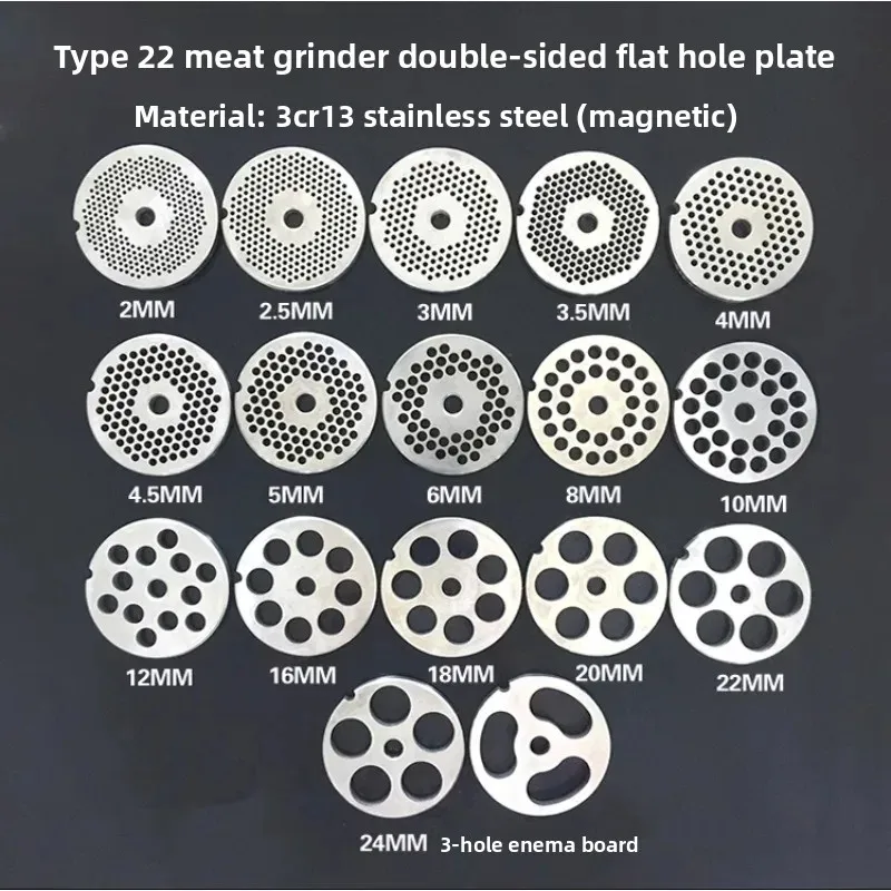 22# Cross Blade & Hole Plate, 82mm 3CR13 Stainless Steel Magnetic Parts for Meat Grinder