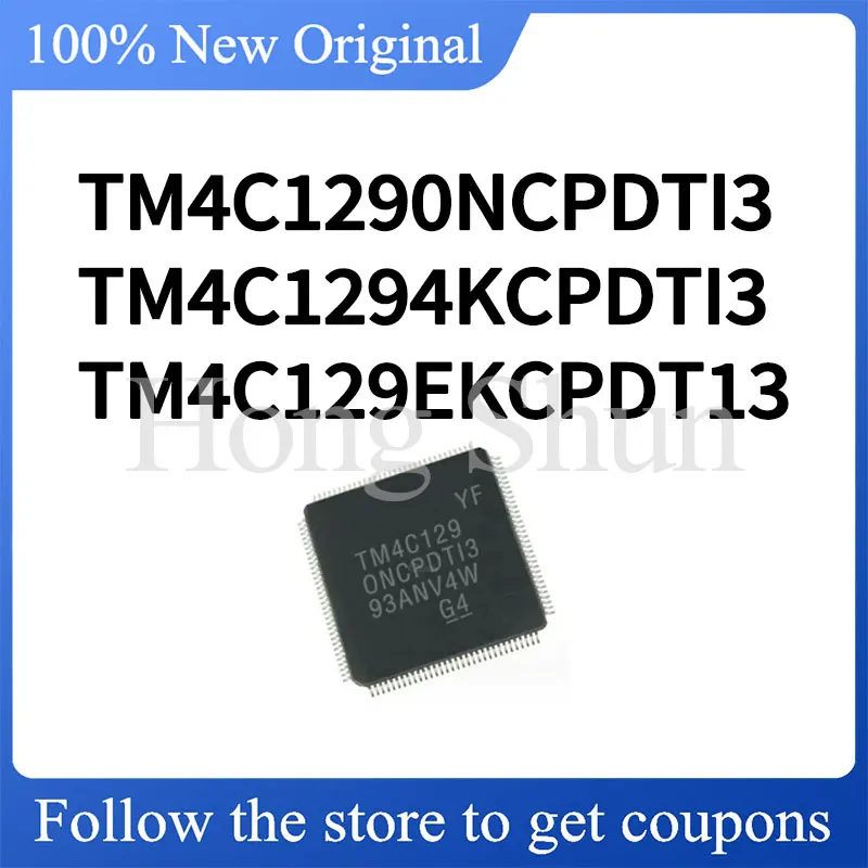 TM4C129EKCPDT13 Phone Case TM4C1290NCPDTI3 TM4C1294KCPDTI3