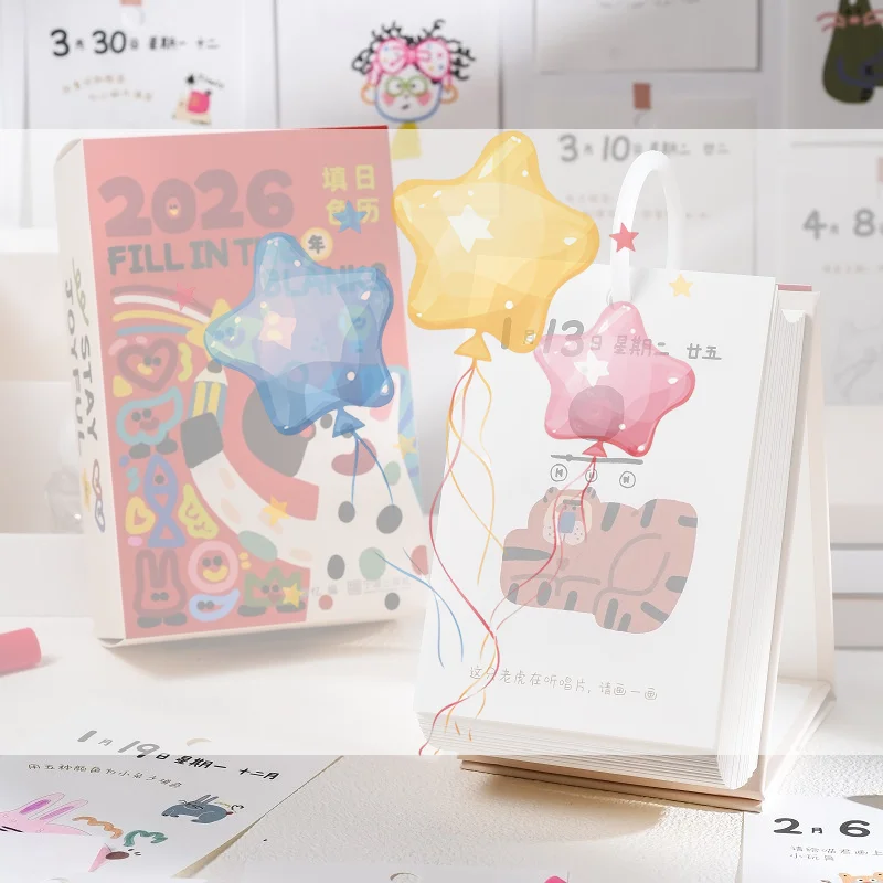 

2026 Cute Puppy Lucky Calendar Illustration Lines 365 Days Warm Puppy Desk Calendar I Was Fine