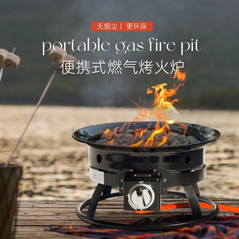 Outdoor craftsman roaster gas home patio field tent heating stove  gas outdoor smokeless bonfire stove