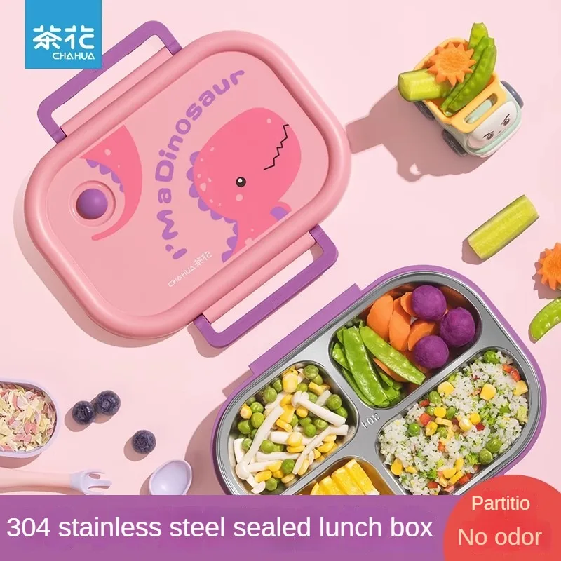 

CHAHUA Stainless Steel Lunch Box with Insulation - Perfect for Children's Meals on the Go