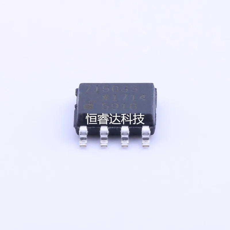 

Free shipping 5PCS/LOT ADM7150ARDZ-3.3 ADM7150ARDZ SOP8 New and original