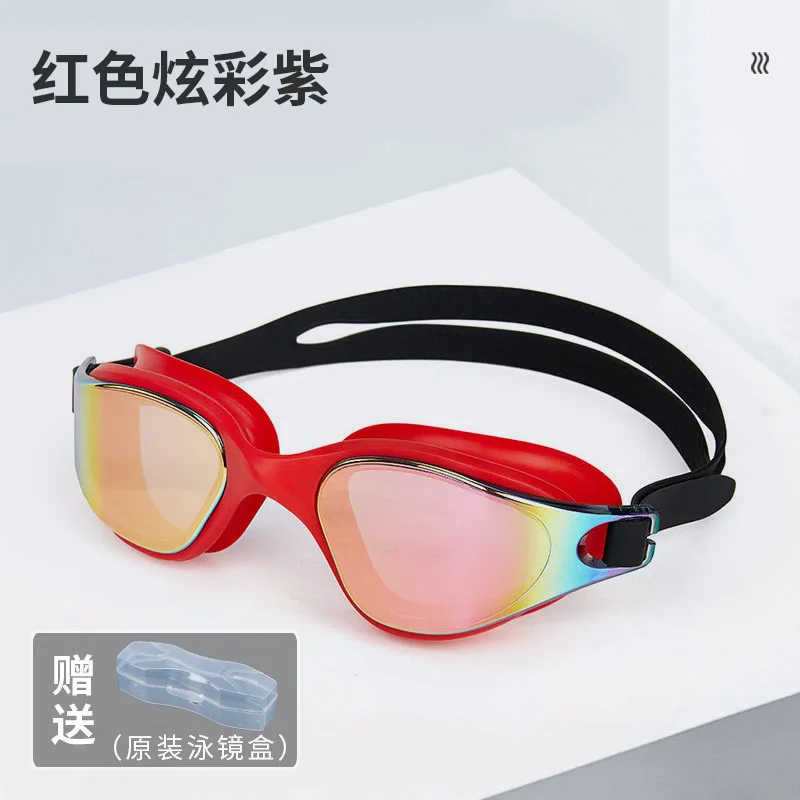 New Design Adult Electroplated Swimming Goggles Silicone Large Frame Vision Waterproof Anti-Fog Swimming Goggles