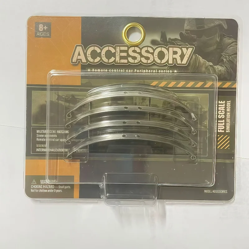 PJ-GB7015/C8815/D888-GP RC Car Spare Parts - Upgrade Metal Shock Plate for Willys Jeep