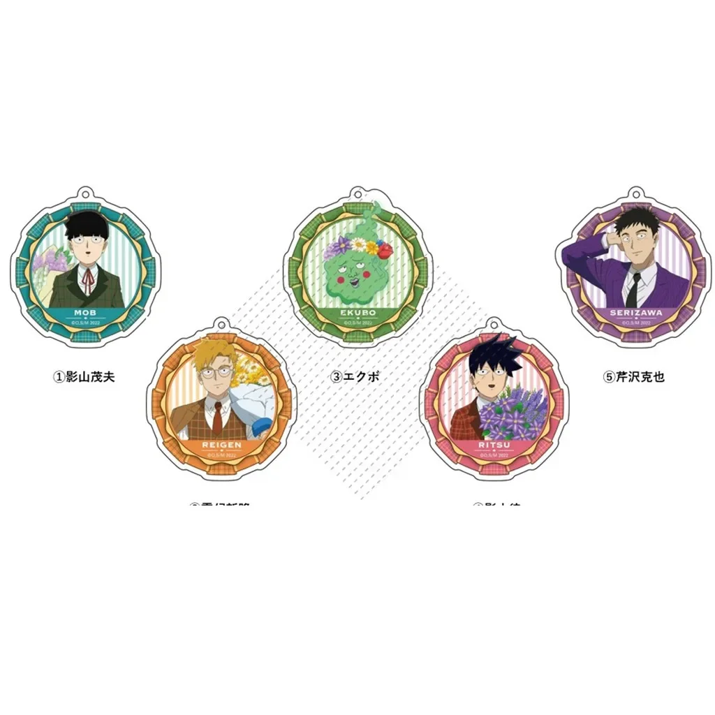 Anime Serizawa Ritsu Reigen Ekubo Keychain Doll Acrylic Keyring Pendant for Gift