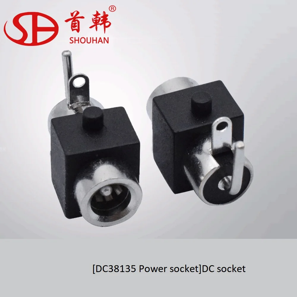 

Receptacle DC38135 All-Copper temperature-resistant DC Socket plug-in 3.8x1.35mm emergency power supply mother block