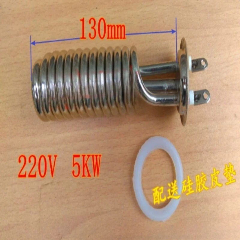 Instant Water Heater Accessories, Heating Tube, Spiral, Electric Heating Tube 220V3KW
