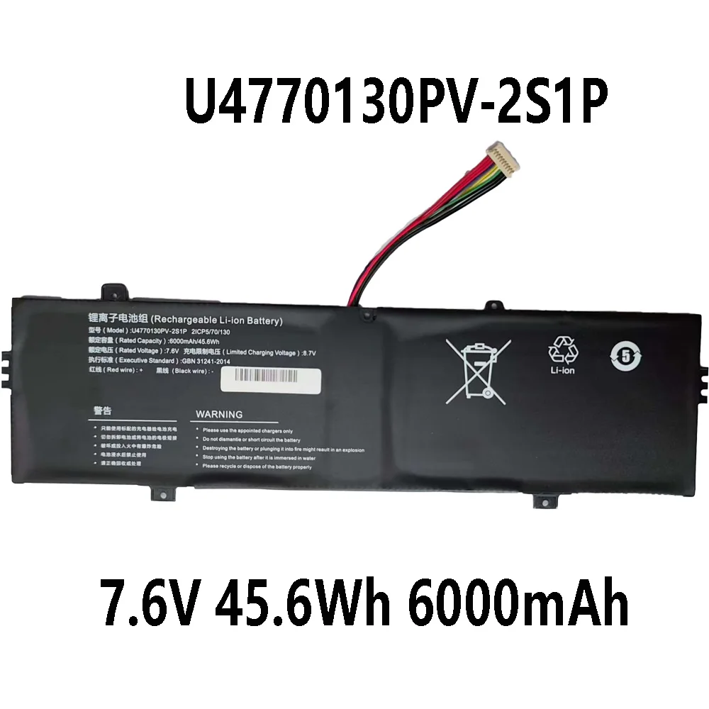 

U4770130PV-2S1P 7.6V 45.6Wh 6000mAh Laptop Battery For Teclast Delta F7 Plus 3 14 inch 21CP5/70/130 10-wire
