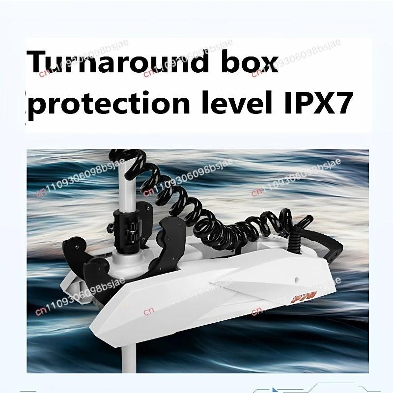 Marine Top Current Machine P70 Electronic Anchor Rubber Boat Fishing Luya Positioning Thruster