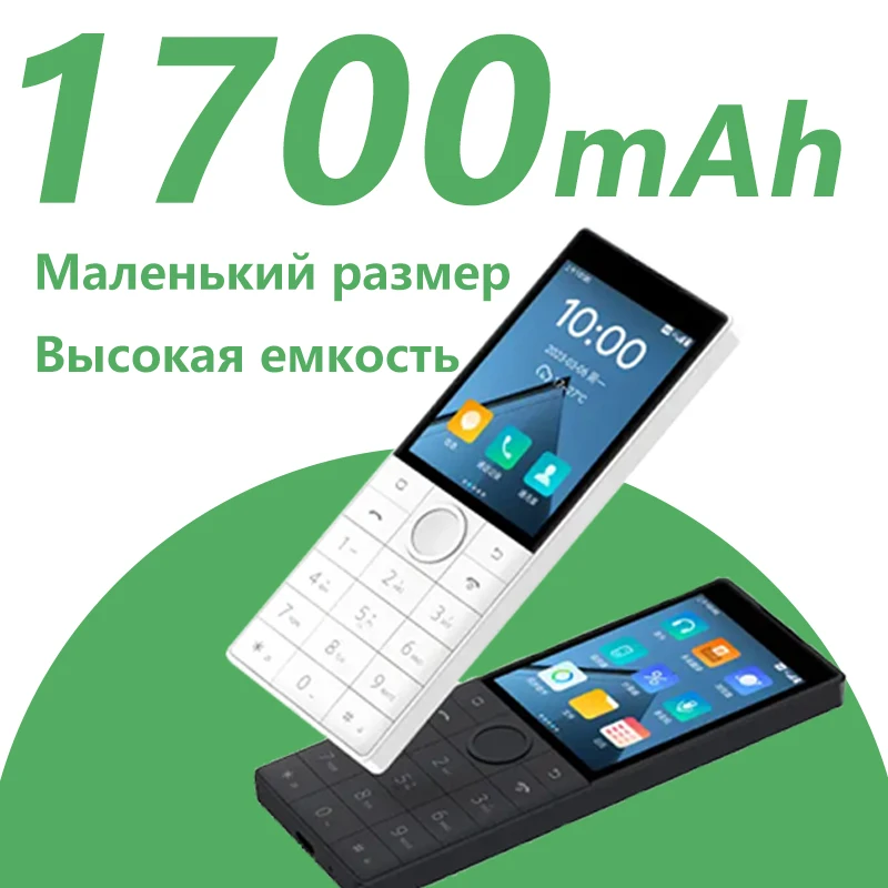 Imagem -04 - Qin F22-google 4g