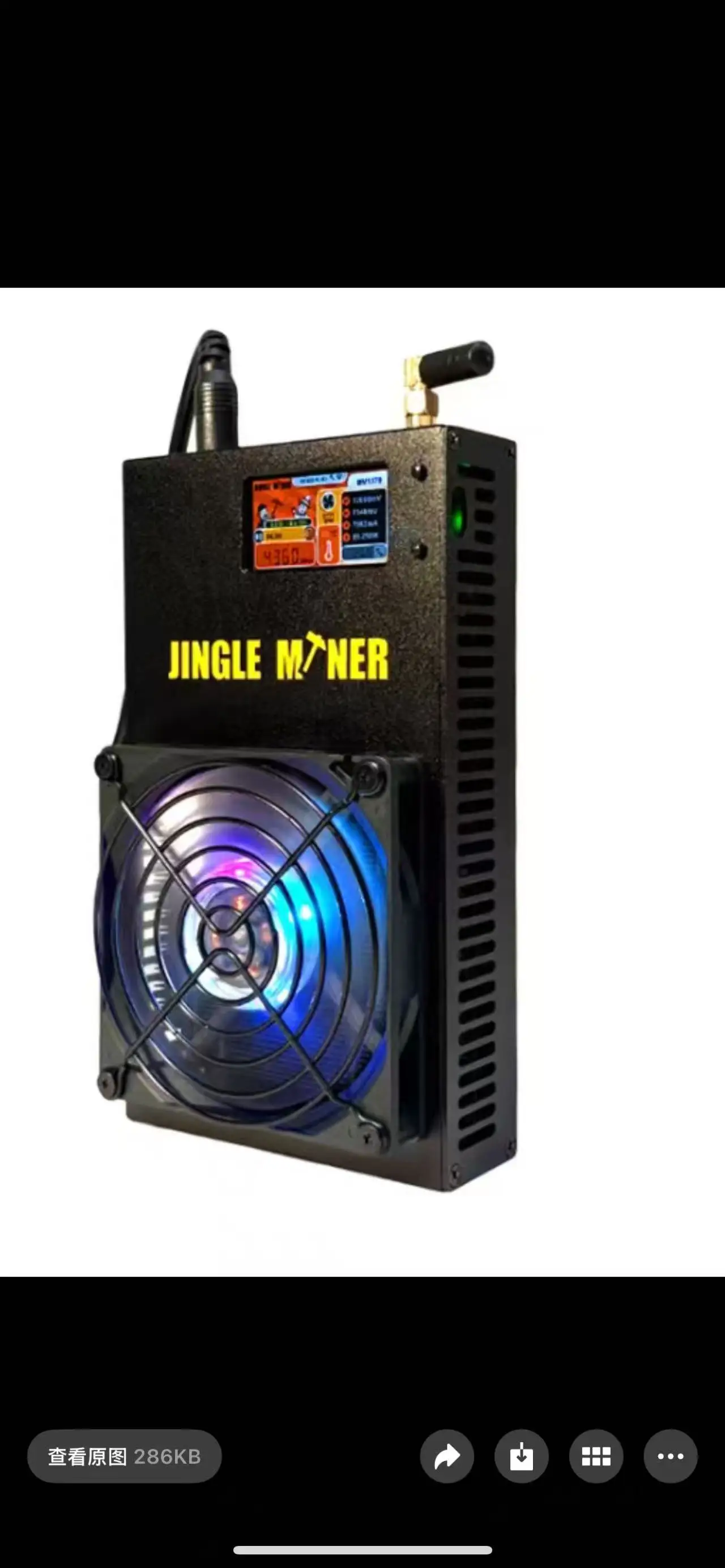 Jingle Miner BTC Solo pro 4.8Th/s Solo Miner BM1370 Asic Chip 12V DC New Bitcoin Miner Solo Mining Crypto BTC آلة التعدين #3