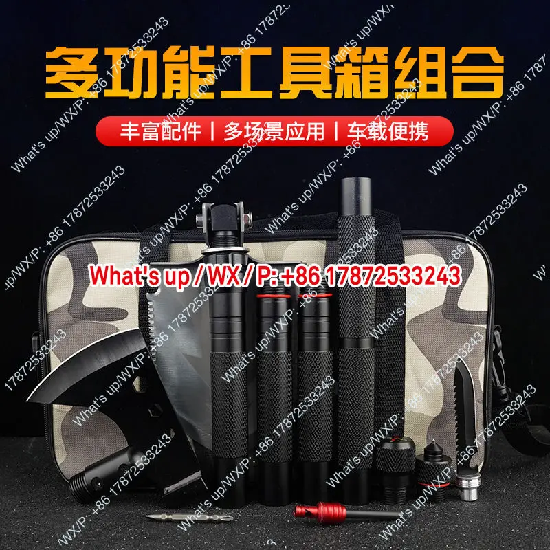 Multifunctional Engineer Shovel Axe Outdoor Equipment Vehicle Mounted Engineer Shovel Foldable Axe
