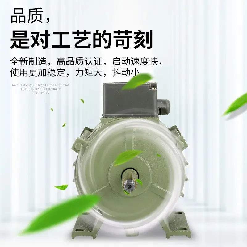 Special motor for SF axial flow fan 220v pipe fan pure copper wire strong 380v industrial exhaust fan motor