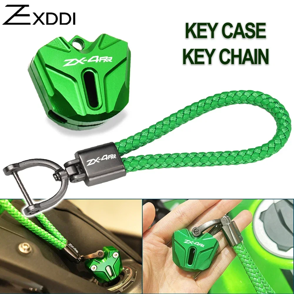 لكاواساكي نينجا ZX-4R ZX-4RR ZX4R ZX4RR ZX 4R 4RR 2023 2024-دراجة نارية الملحقات KeyCase مفتاح قذيفة غطاء المفاتيح حلقة رئيسية