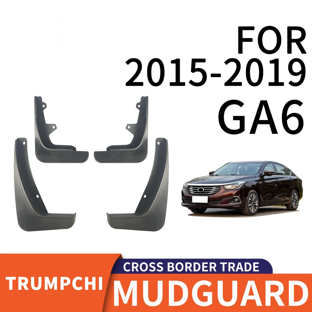 

For 2015-2019 Trumpchi GA6 mudguard Mudflaps Front Rear Flares Splash Guards Cover Car Accessoie