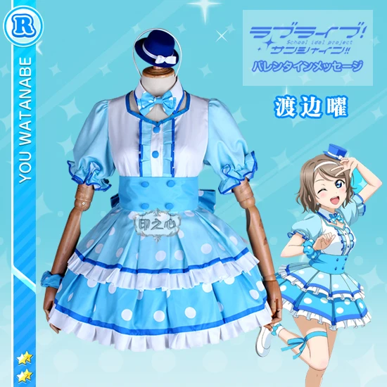 COS-KiKi Anime Lovelive Sunshine!!Aqours Thinking And Combining Into One Kanan Ruby All Members Game Suit Dress Cosplay Costume