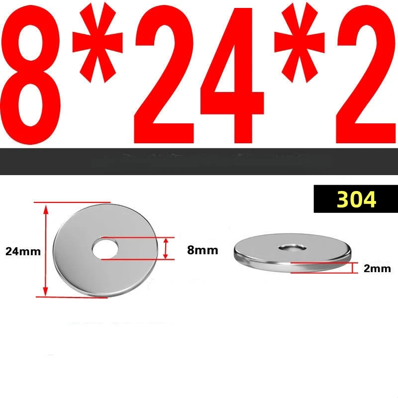 A2-70 304 SS Big Large Flat Washers M3 M4 M5 M6 M8 M10 M12 Metric Oversized Wide Plain Washers Spacers Heavy Duty Gaskets image 6