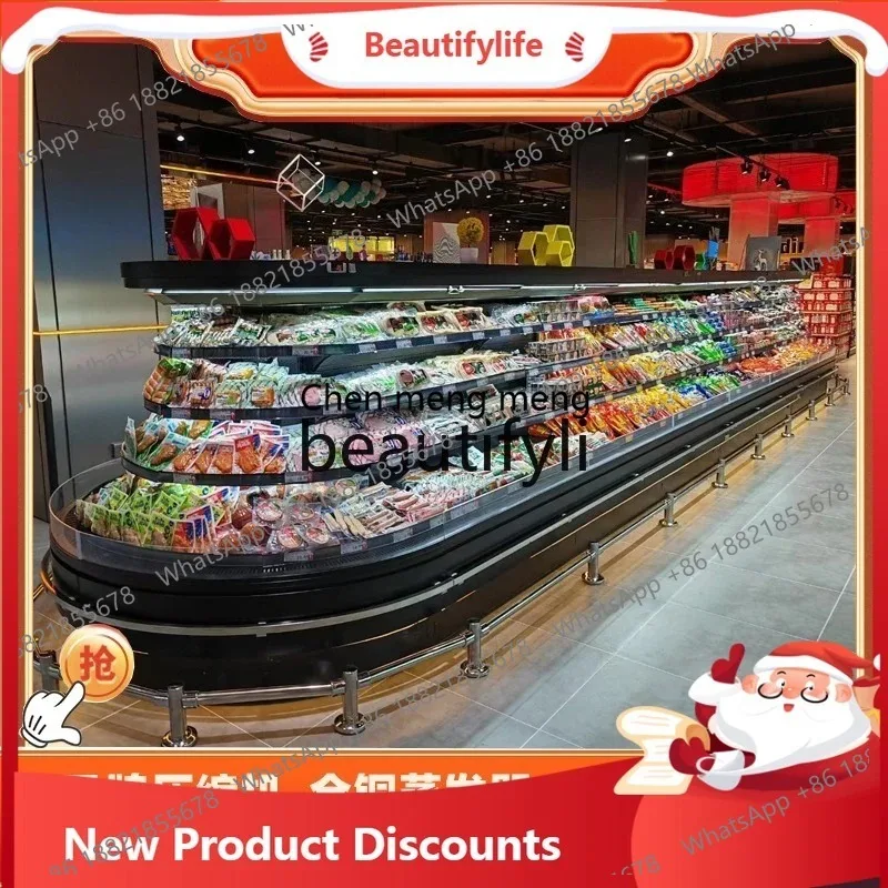 Shangchao Refrigerated Air Curtain Cabinet Convenience Store Oval Ring Island Display Cabinet Refrigerator ss26