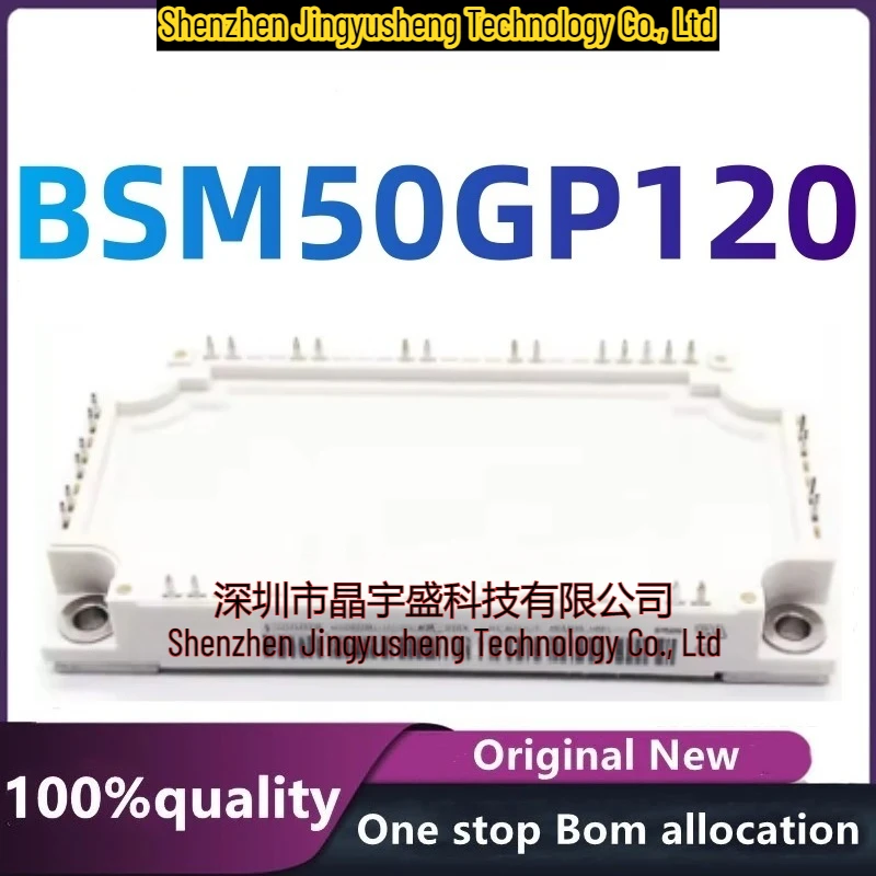 

New Original BSM50GP120 Module