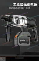 Taladro de impacto industrial